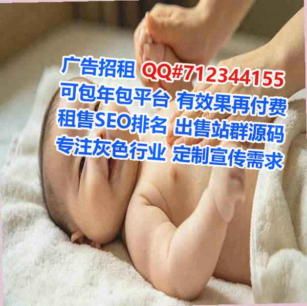 北戴河代生养老服务公司